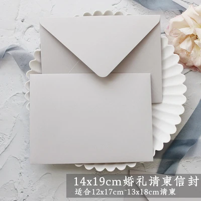 20 шт./лот японский халат Бумага Ремесло утолщенные конверты для дня рождения Рождество бумага письмо свадьба письмо приглашения подарок - Цвет: 20pcs  item145