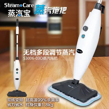 

Steam Electric Mop Household Multi-function Cleaning Machine High Temperature Steam Dust Sterilization Floor Cleaning Machine