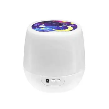 

Children Projector Lamp USB Charging Rotating Bedroom Night Light Kid Gift