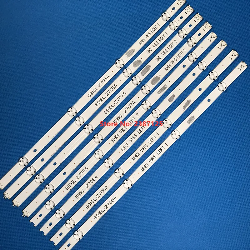 1 комплект = 8 шт. светодиодный подсветка полосы для LC490DUE 49LJ515V 49LH570T 49LW300C 49UW660H 49UW760H 49UW761H 49UW961H 49UW970H AGF79047401