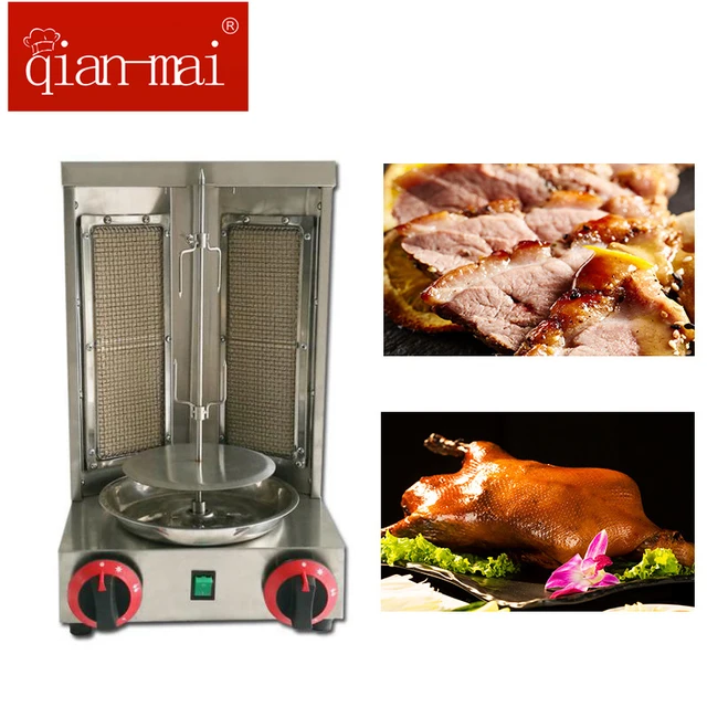 $US $135.00 Qianmai Vertical  Electric  Rotating Doner shish Kebab Machine Turkey Shawarma shaurma  shashlik grill