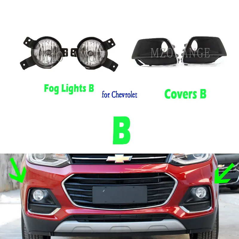 Противотуманный светильник s Для Chevrolet Trax 2017 2018 2019 противотуманный с рамкой