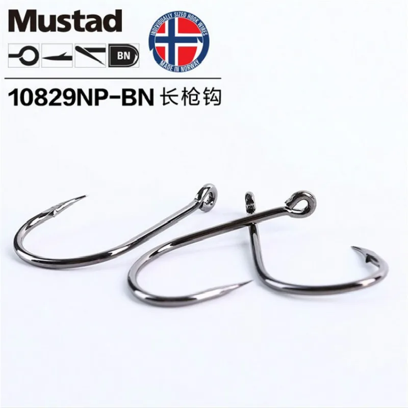 Крючки Mustad для морской рыбалки 10829 # джиг крючок приманки Herring Осетровые