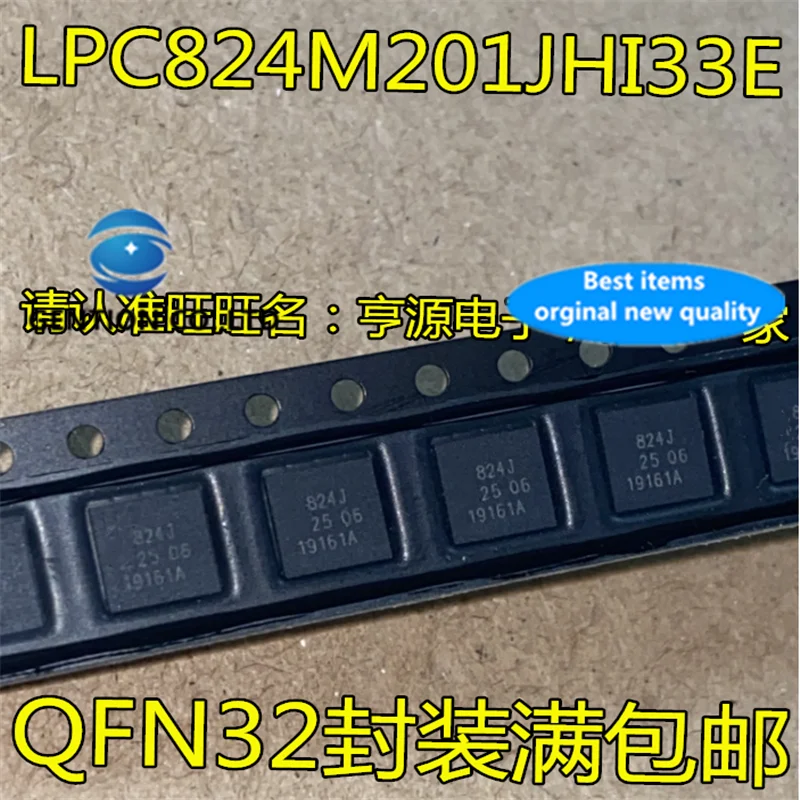 

Микроконтроллер ARM LPC824 LPC824M201JHI33E Silkscreen 824J HVQFN32, 100% новый и оригинальный, 10 шт.