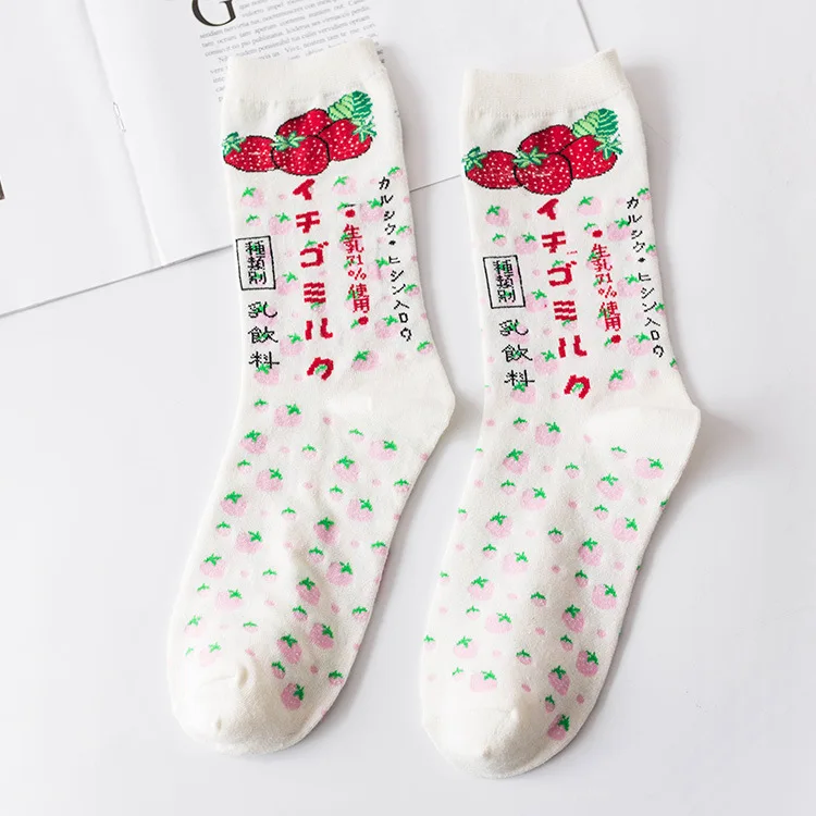 Креативные высококачественные модные носки Harajuku Kawaii Happy, женские молочный продукт, рисунок клубники, принт с животными, забавные носки, милые носки - Цвет: 23