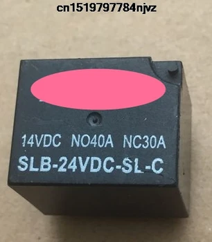

RELAY SLB-12VDC-SL 12V 30A SLB-24VDC-SL 24V 40A 7PIN 10PCS