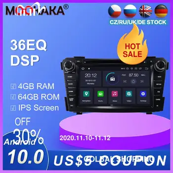 

Android 10.0 Car DSP GPS Navigation CD DVD Player For HYUNDAI I40 2011-2016 Multimedia Player System Radio RDS GPS Navi Headunit