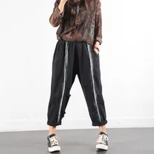 Джинсы с дырками женские рваные винтажные свободные брюки с эластичной резинкой на талии до щиколотки джинсовые джинсы женские дикие Модные женские ретро