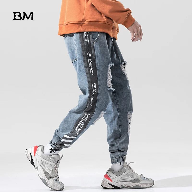

Fashion Ripped Jeans Men Clothes 2019 Side Striped Hole Jeans Hip Hop Large Size 5XL Harajuku Jeans Pants Streetwear Male