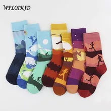 [WPLOIKJD] Харадзюку осень зима пары носки Tide индивидуальность красочные хлопковые Skarpetki забавные носки женские носки Sokken