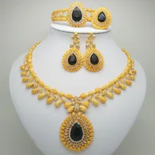 Африканский костюм Ювелирные наборы Дубай золото Цвет Нигерийский ожерелье браслет серьги наборы оптом свадебный ювелирный набор для женщин