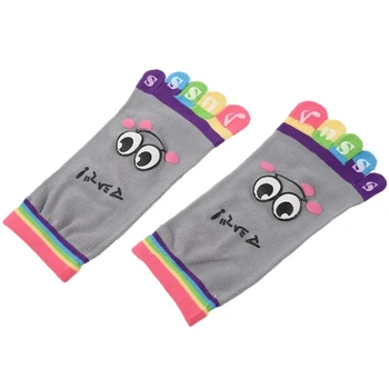 

Women's Cute Casual Five Toe Crew Athletic Finger Performance Original Weight Micro Toe Socks(Colour：Grey)