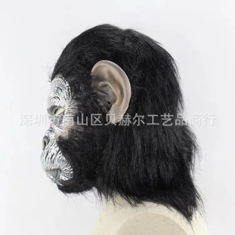 

Ape Head Band Gorilla Planet Halloween Funny Animal Horror Latex Mask
