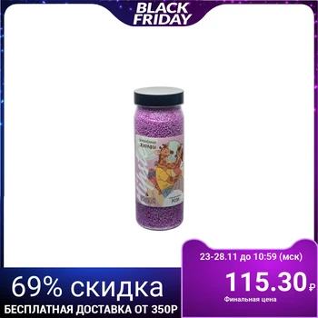 

Bath salt "Giraffes in love" 400 g 5385465