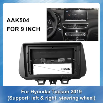 

9 Inch Car Audio Radio Fascia Dash Panel For-HYUNDAI TUCSON 2019 GPS Navigation Panel Fascias Dashboard Installation Frame