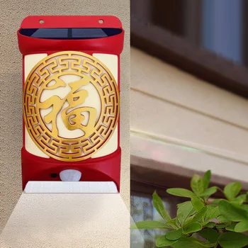 

FU Solar Induction Wall Lamp LED Solar Light Outdoor Solar Lamp Powered Sunlight Waterproof PIR Motion Sensor Street Light Garde