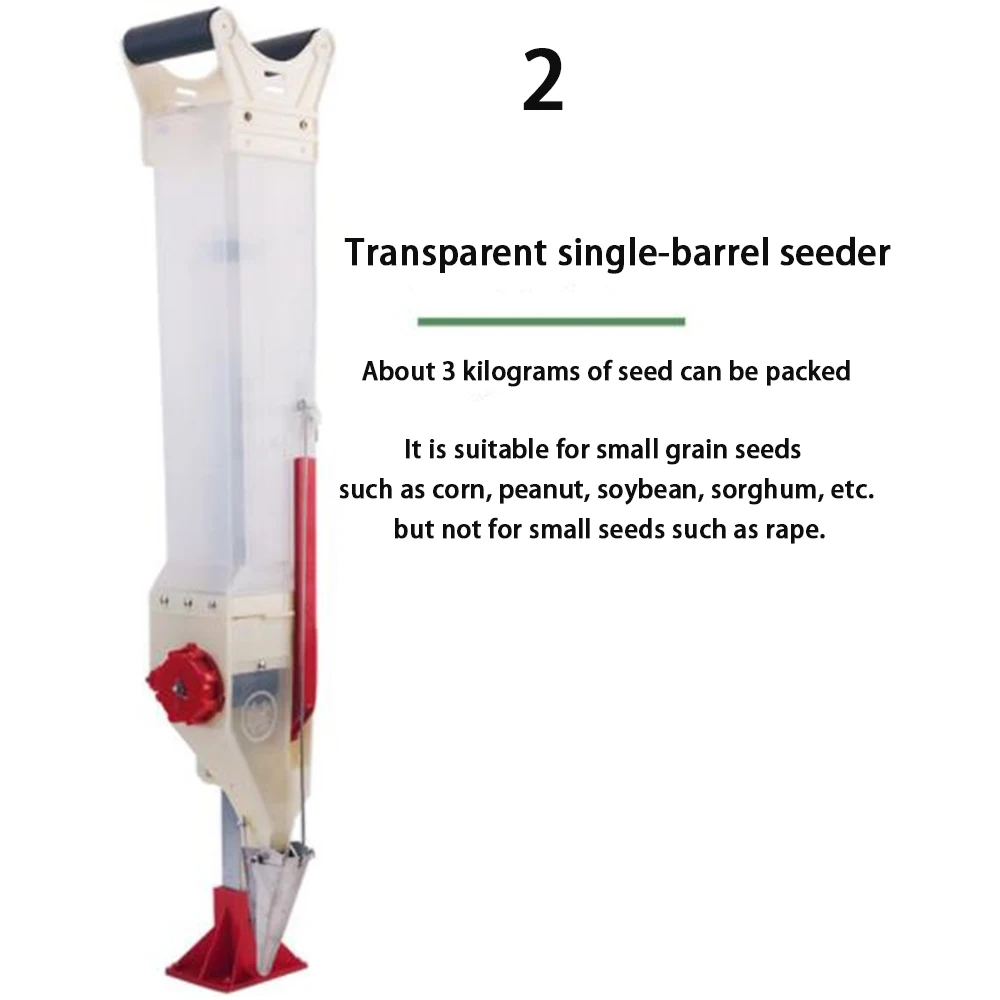 Portable Handheld Fertilizer Machine Adjustable Manual Planter For Corn Soy Peanut Seeder Household