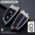 Car Key Case Cover Key Bag For Bmw F20 G20 G30 X1 X3 X4 X5 G05 X6 Accessories Car-Styling Holder Shell Keychain Protection 12