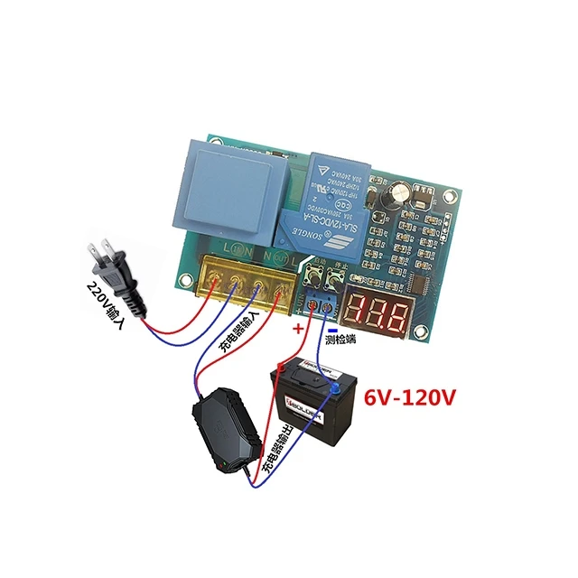 

A5-- YX-X2202 Control Battery Lithium Battery Charge Control Module / Battery Charge Control Switch Protection Board