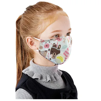 

Cotton cute cartoon mask personality mask cosplay expression washable mask props mascarilla