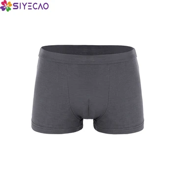 

Boxershorts Men Boxers Male Underwear Man Panties Modal Soft Mid-rise Shorts Boxer Breathable Mens Hombre Cueca Lingerie L-XXXL