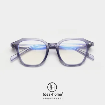 

2806 New Style Irregular Block Plain Glasses Core Insert Framework Men and Women Myopia Framed Mirror Glasses Frame