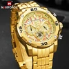 Men's Watches