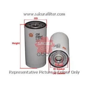 Фильтр Масляный Sakura арт. C2704