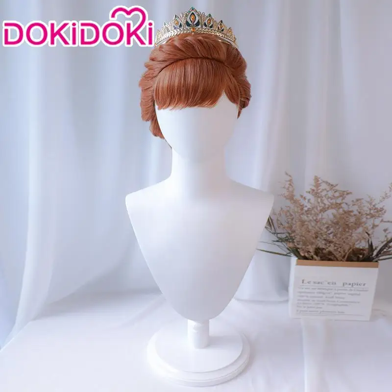 В наличии парик для косплея по мотивам фильма DokiDoki Женский коричневый королевы
