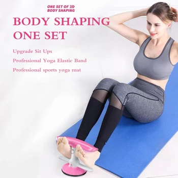 

Portable Sit Up Bar Suction Floor Exercise Stand Padded Ankle Support Sit-Up Workout Equipment For Home Gym Fitness Travel