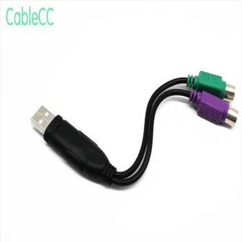 

USB to Ps2 adapter cable for one minute two support Kvm scanner keyboard, with chip Ps2 adapter cable computer mouse keyboard