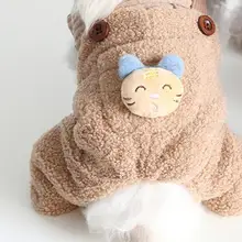 

Good Puppy Costume Skin-friendly Fabric Puppy Pet Clothes Winter Outfit Pet Rompers Dog Coat