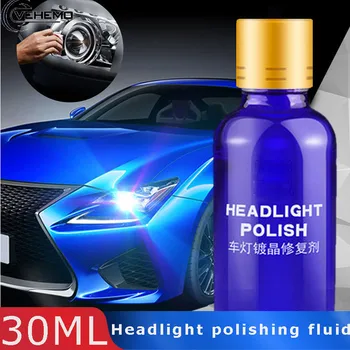 

Vehemo Liquid Car Repair Polish Lighting Headlight Restoration Kit Durable Headlight Polishing Fluid Coating Repair