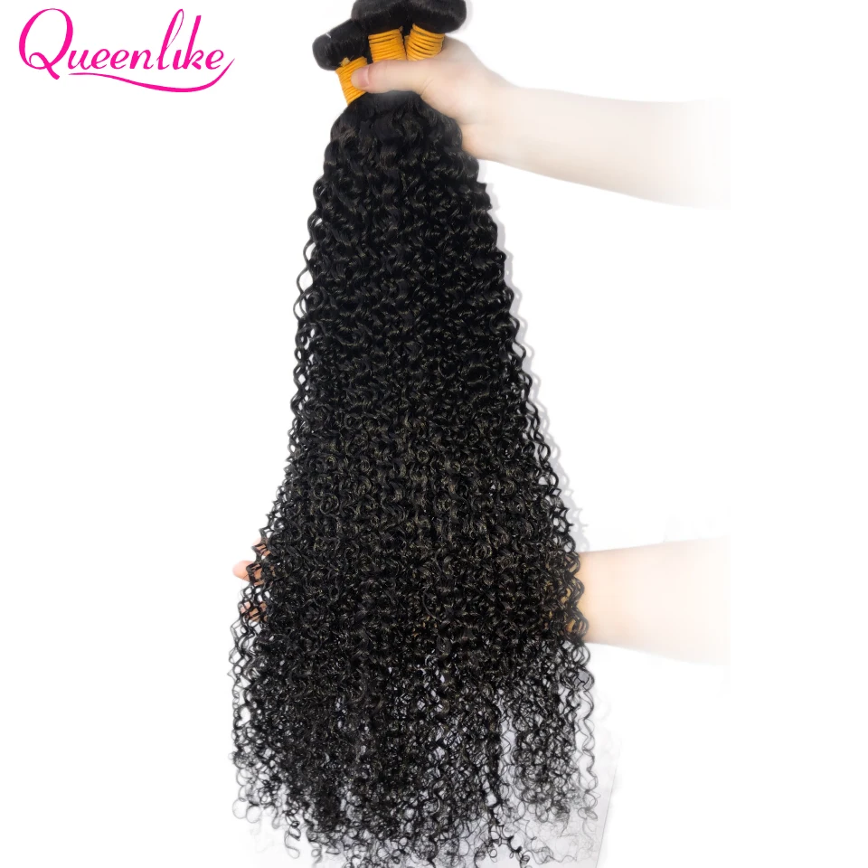 curly closure with bundles 2