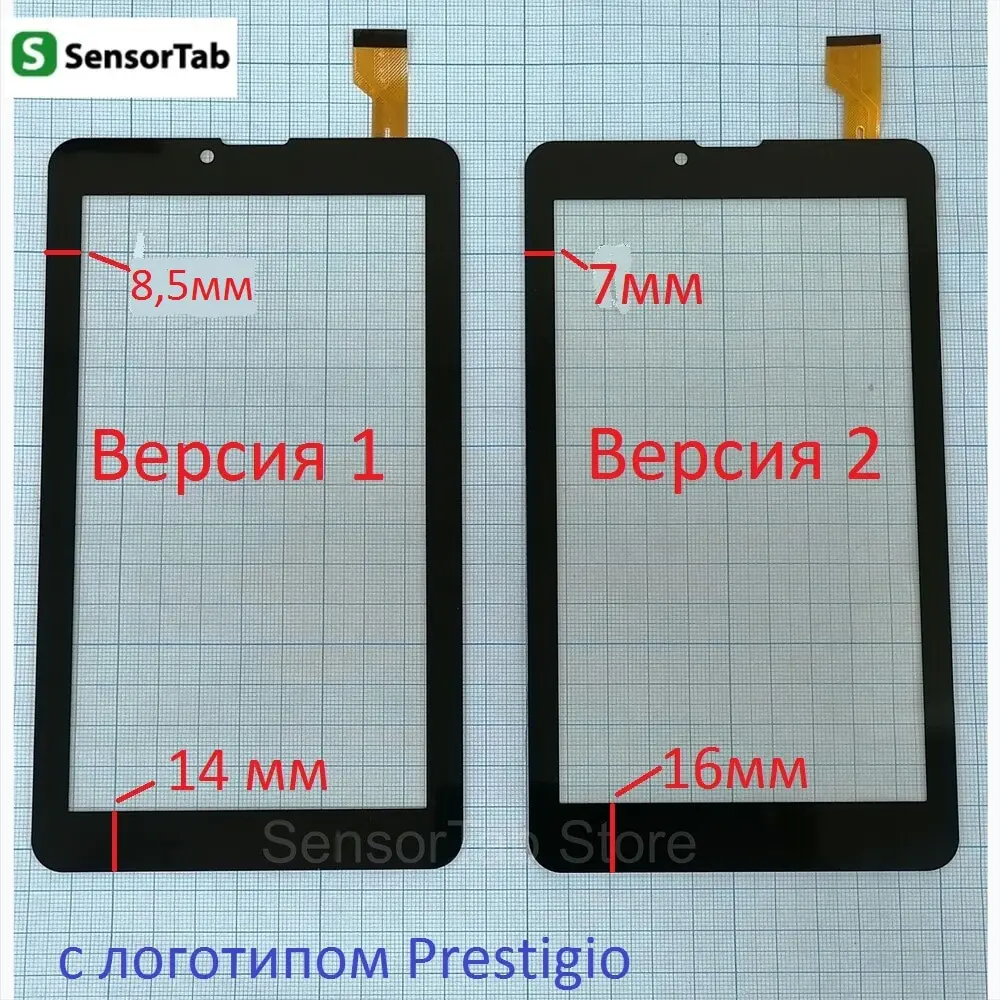 Prestigio Wize 1157 4G PMT1157 45pin Версия 1 2 тачскрин 7.0 дюймов сенсор touch screen стекло | Компьютеры