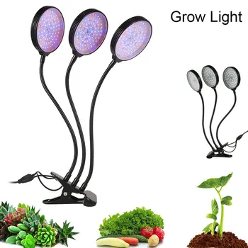 

5V USB Two Kinds LED Growing Lamps Power Supply Desktop Full Spectrum Grow Light for Indoor Seedlings Vegetable Flower Plant