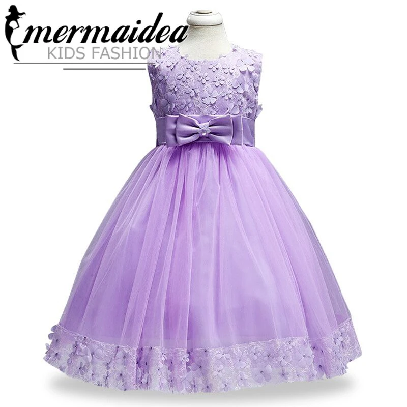 gift for baby girl 8 years old