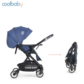 

High landscape baby stroller ultra light stroller can sit and lay two-way child carriage folding portable newborn pram