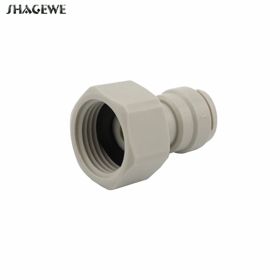 2pcs Speedfit Female Quick DisConnects 38 516 PUSH IN TO 58 Thread for Beer Faucet Shank Sankey Keg Coupler home Brewing (6)
