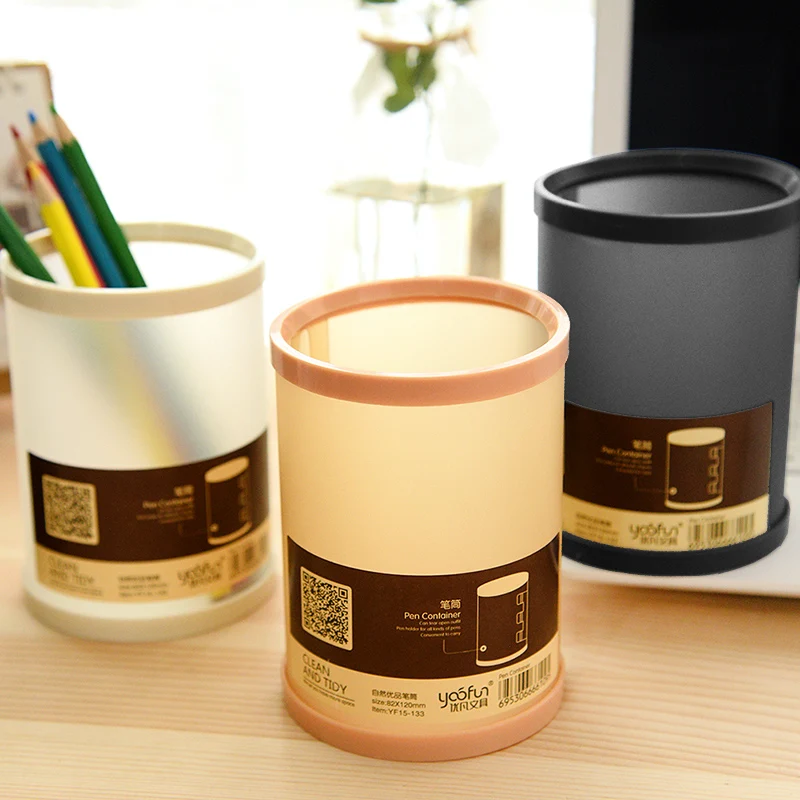 

Pen creative multifunctional fashion Korea small fresh and lovely student desktop stationery storage box office supplies