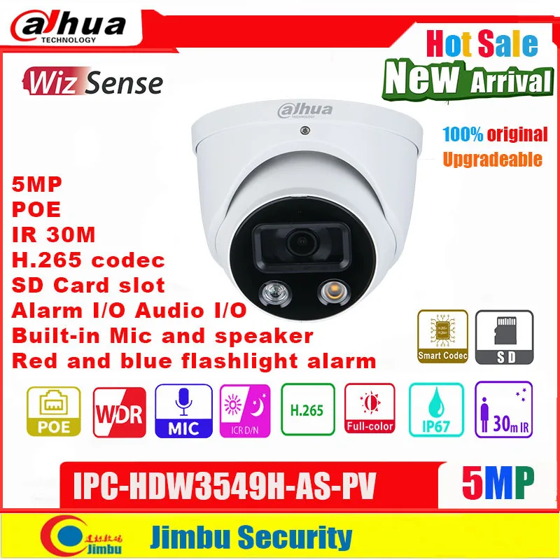 Оригинальная IP-камера видеонаблюдения Dahua 5 МП встроенный микрофон H.265 слот для