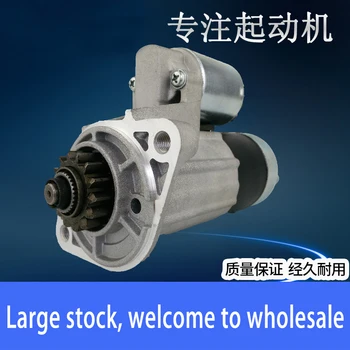 

LRS2740 30L6610500 30L6610600 NEW STARTER MOTOR FOR Mitsubishi