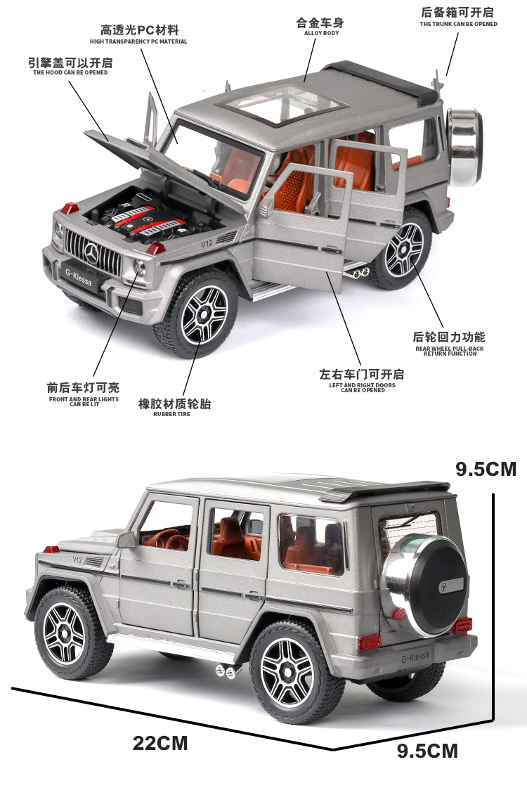 1:24 литая под давлением игрушечная модель автомобиля металлические ...