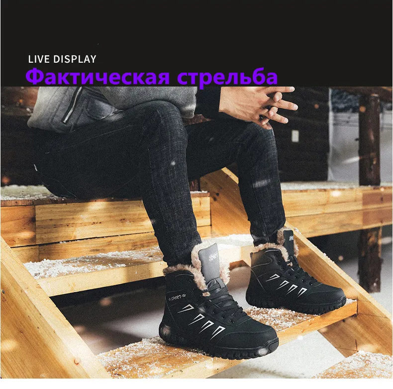 Pro-Горные походные ботинки для мужчин и женщин, ботинки для пеших прогулок, теплые тренировочные Трекинговые ботинки