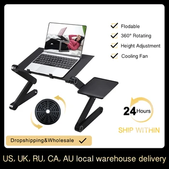 

Magic Laptop Desk with Cooling Fan Ergonomic Portable Bed Lapdesk Tray PC Table Stand Notebook Sofa Desk Stand With Mouse Pad