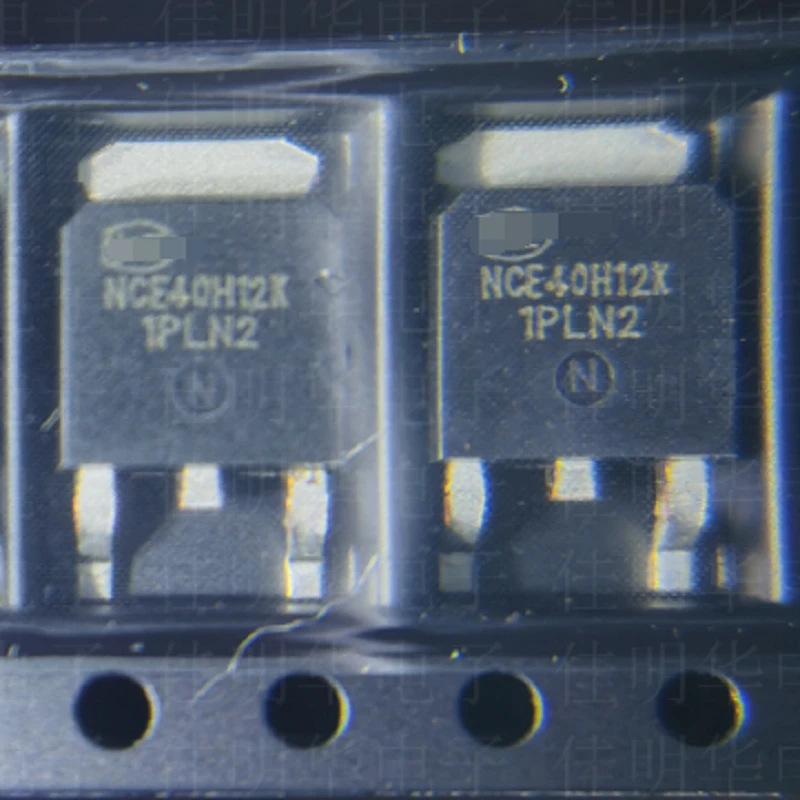 

250PCS/LOT NCE40H12K 40V 120A TO-252 New original spot hot sale