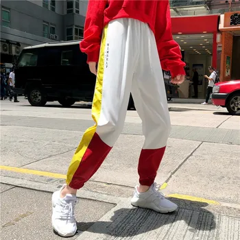 

Autumn Women's Harem Pants Patchwork Design Ankle-length Pants Korean Loose Casual Long Trousers