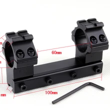 Охотничий инструмент 25,4 мм высокий узкий соединенный двойной винт двойной круг фонарь-лазер горный диапазон-take side rail