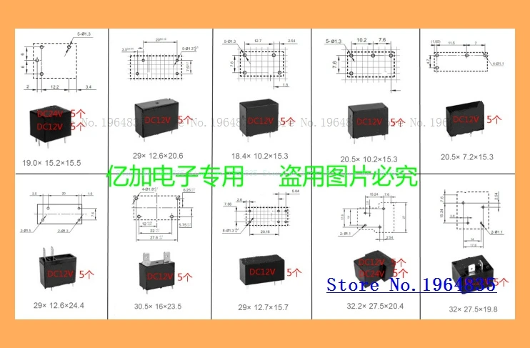 

/ / /12V/24V/4 /60 /128