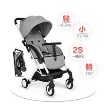 Легкая детская коляска, может сидеть и лежать, складная детская коляска для путешествий, четыре колеса, детская коляска, 5,8 Кг